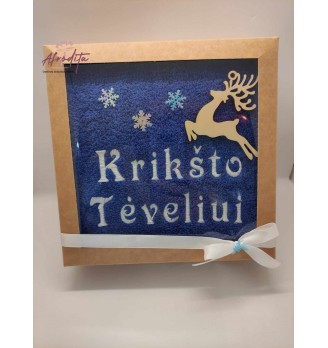 Siuvinėtas rankšluostis "Krikšto Tėveliui", 04