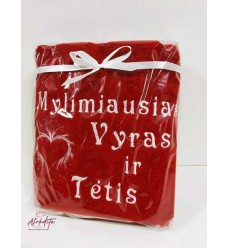 Siuvinėtas rankšluostis "Mylimiausias Vyras ir Tėtis" 07