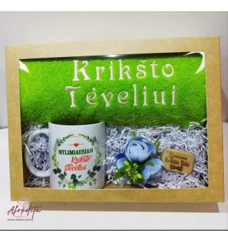 Rinkinys  "Krikšto Tėveliui", 05