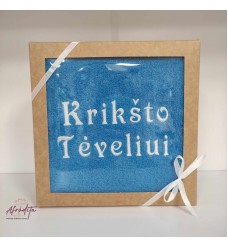 Siuvinėtas rankšluostis "Krikšto Tėveliui", 02