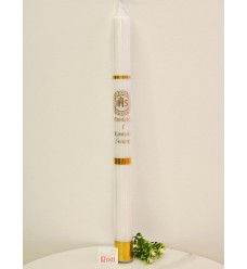 Žvakė Pirmajai Komunijai 03