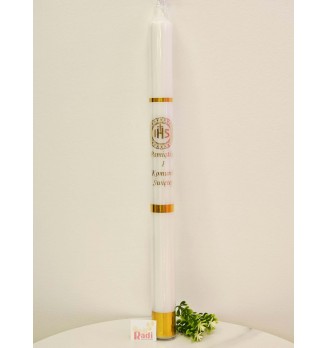 Žvakė Pirmajai Komunijai 03