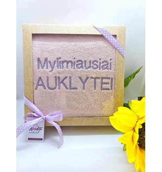 Siuvinėtas rankšluostis "Auklytei",01 