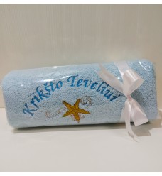 Siuvinėtas rankšluostis "Krikšto Tėveliui" 04 