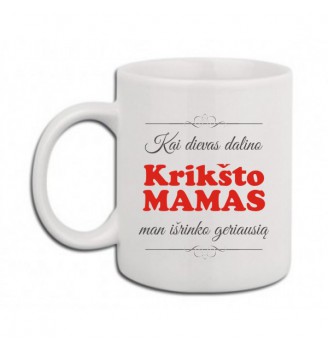 Puodeliai "Krikšto Mama" 02