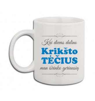 Puodeliai "Krikšto Tėtis" 03