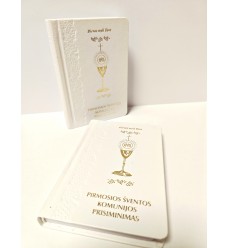 Maldynėlis Pirmajai Komunijai 03