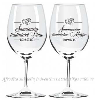 Vyno taurės "Liudininkai", 2 vnt 02