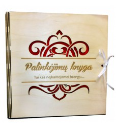 Palinkėjimų knyga 12
