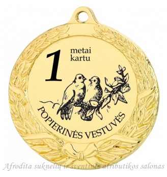 Medalis "Vestuvių metinių proga" 03
