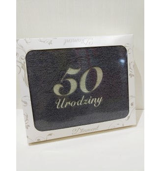 Siuvinėtas rankšluostis " 50" 05