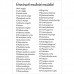 Medinis medalis "Apdovanojimas" 07, 1 vnt    