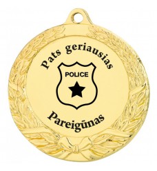 Medalis "Pats geriausias pareigūnas"  16, 1 vnt  
