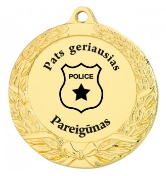 Medalis "Pats geriausias pareigūnas"  16, 1 vnt  