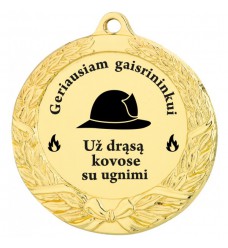Medalis "Geriausiam gaisrininkui"  13, 1 vnt  