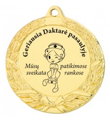 Medalis "Geriausia Daktarė"  14, 1 vnt  