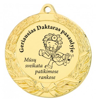 Medalis "Geriausias Daktaras"  15, 1 vnt  